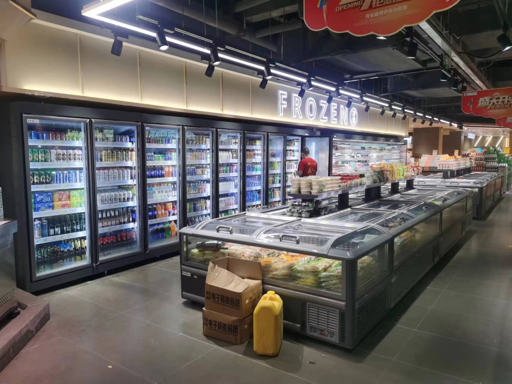 江海便利店立式饮料柜与卧式冷冻柜安装验收